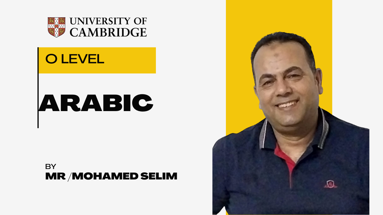 Revision Arabic O Level